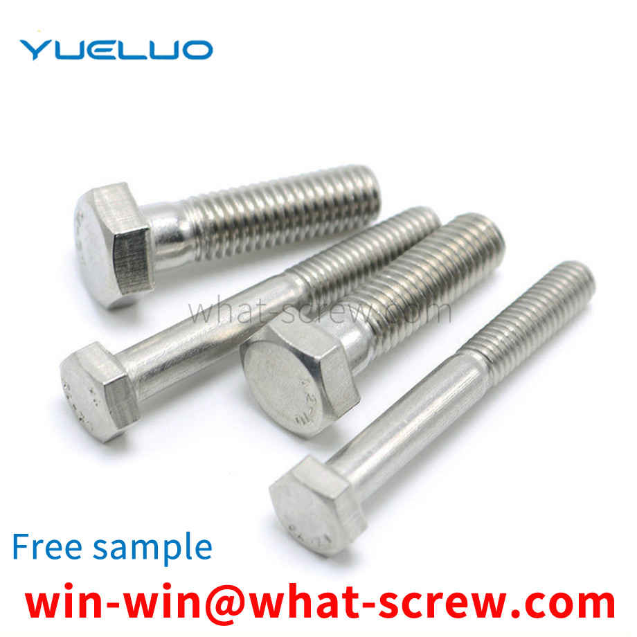 DIN931 Half Thread Hexagon Screws