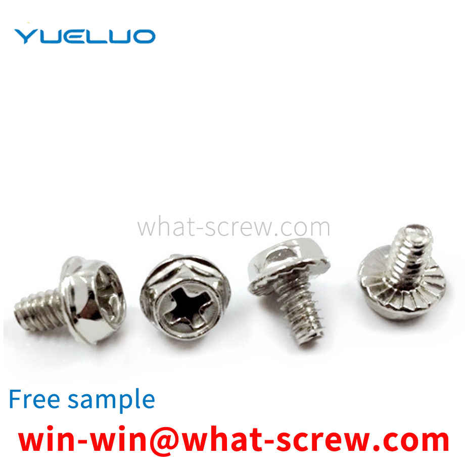 Supply computer screws