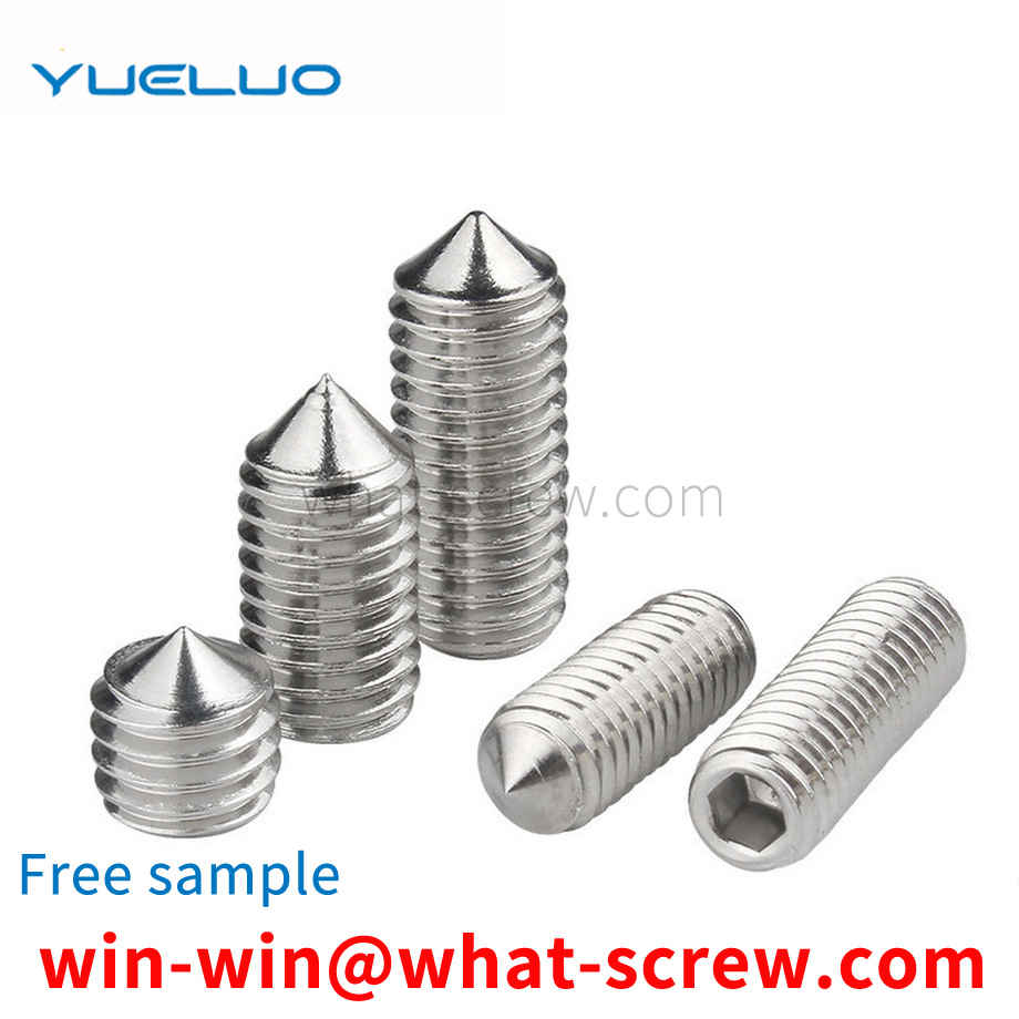 set screw