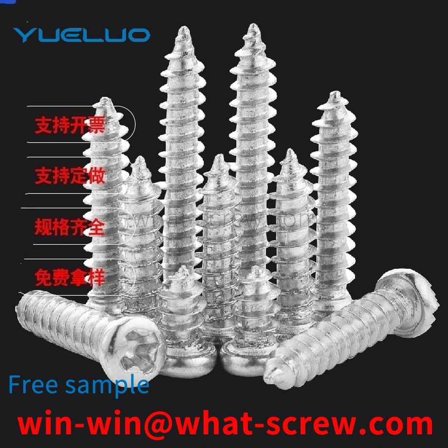 round head screw