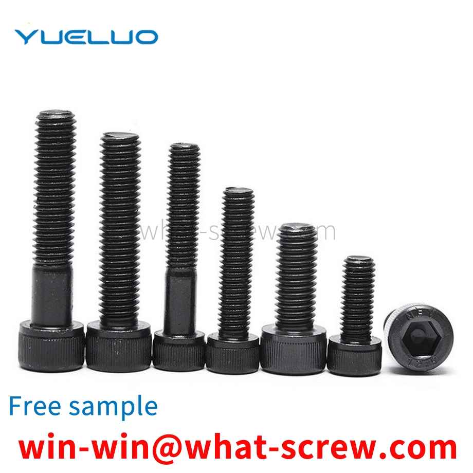 High-strength socket head cap screws