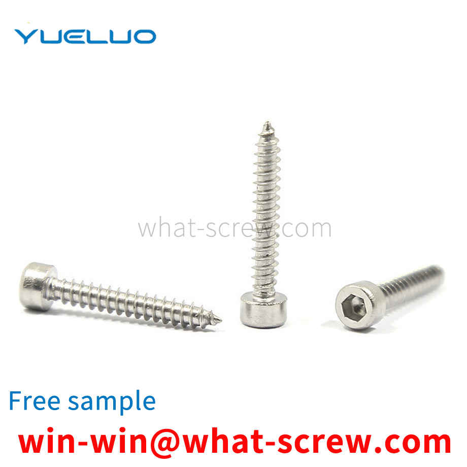 Supply hexagon socket self-tapping screws