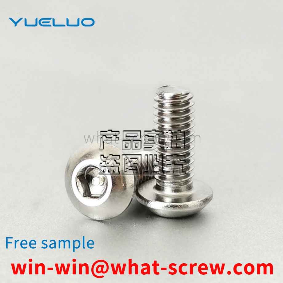 Supply anti-theft screws