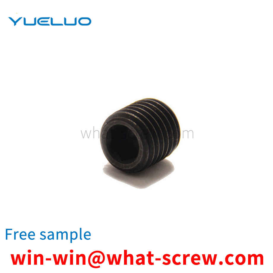 Water purifier concave end machine screw