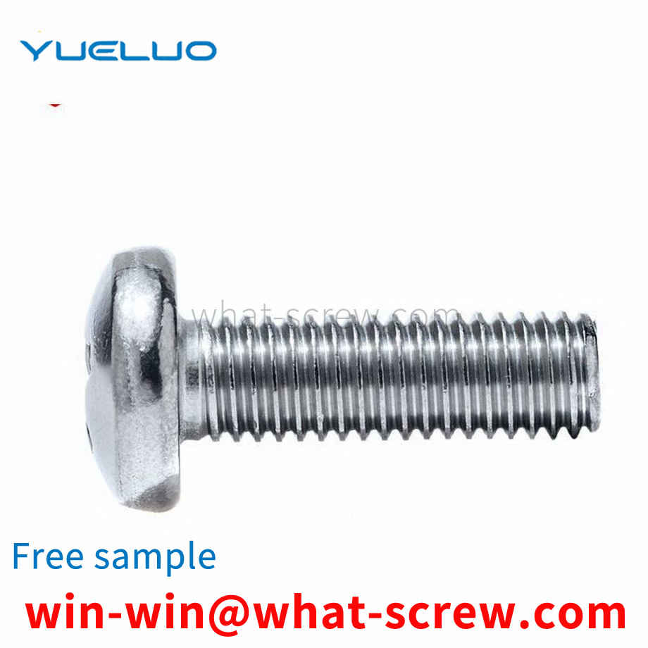 GB818 round head Phillips screw