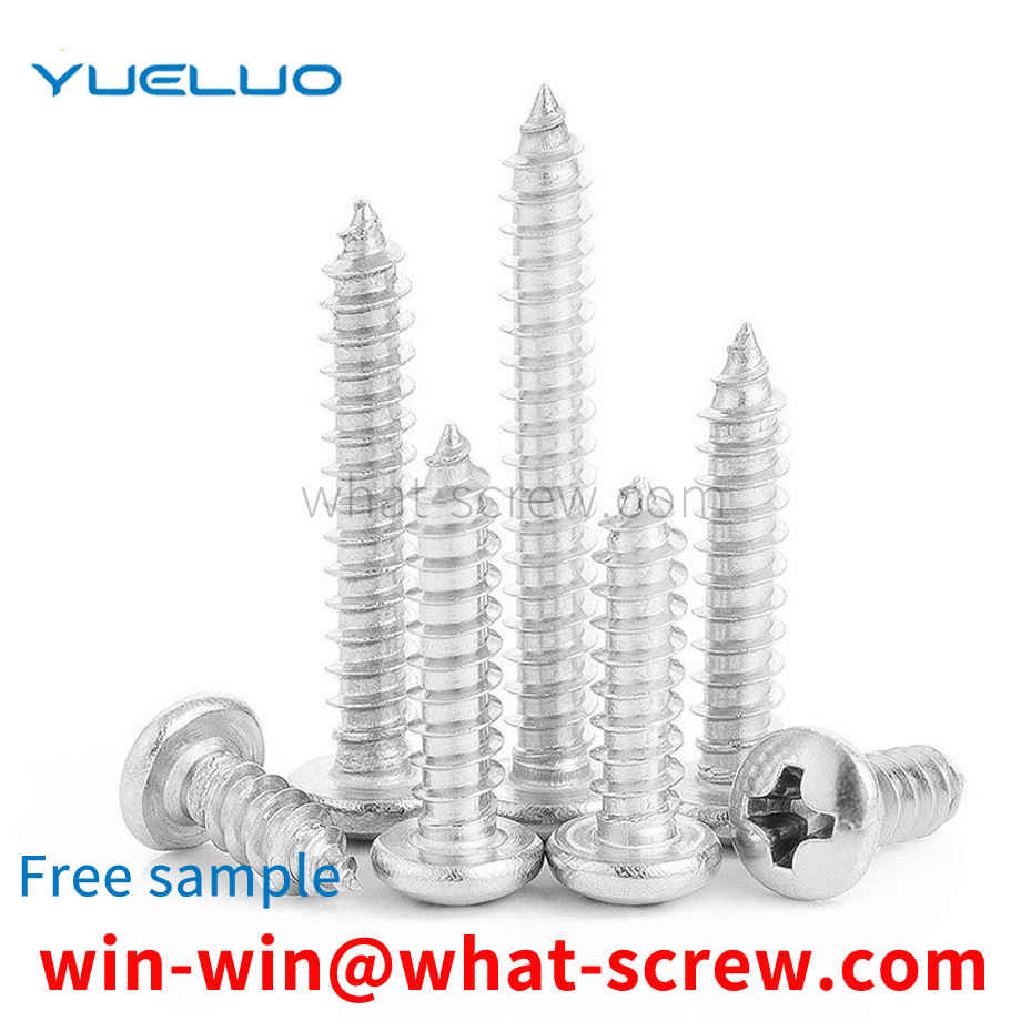 round head screw