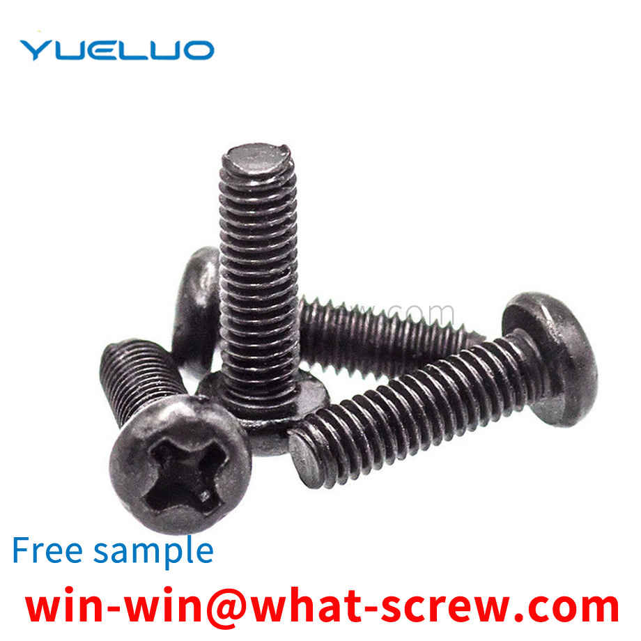 Phillips pan head machine screw