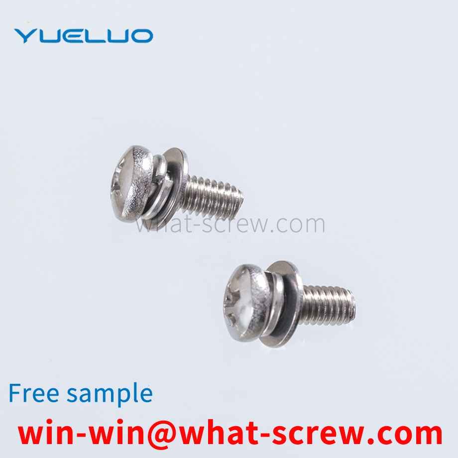 Cross recessed pan head screws