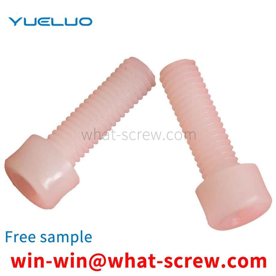 Cup head plastic screw