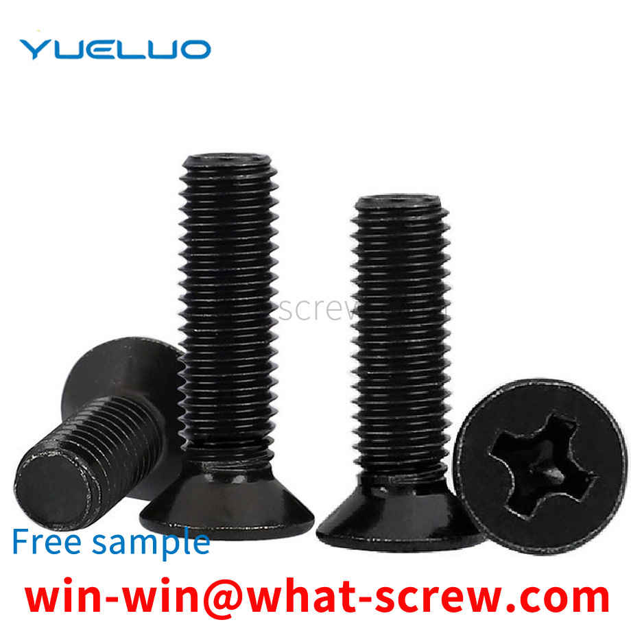 WinnipegCross recessed countersunk head screws