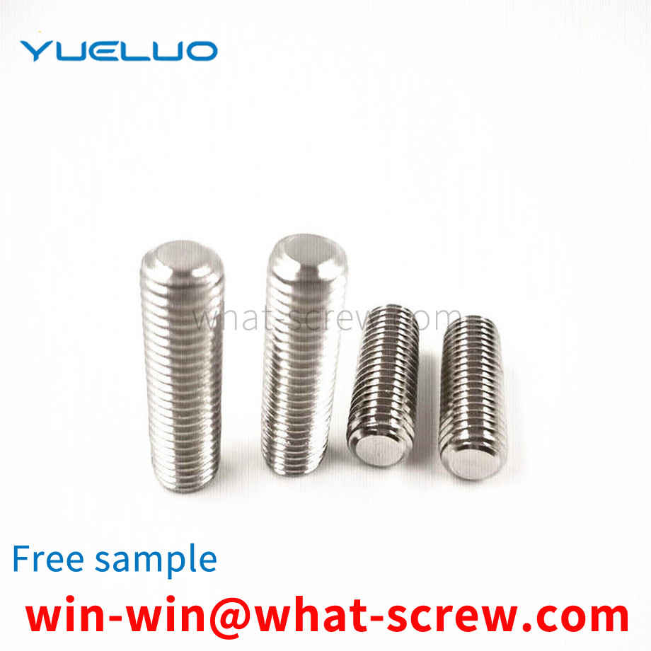 Hexagon socket screws