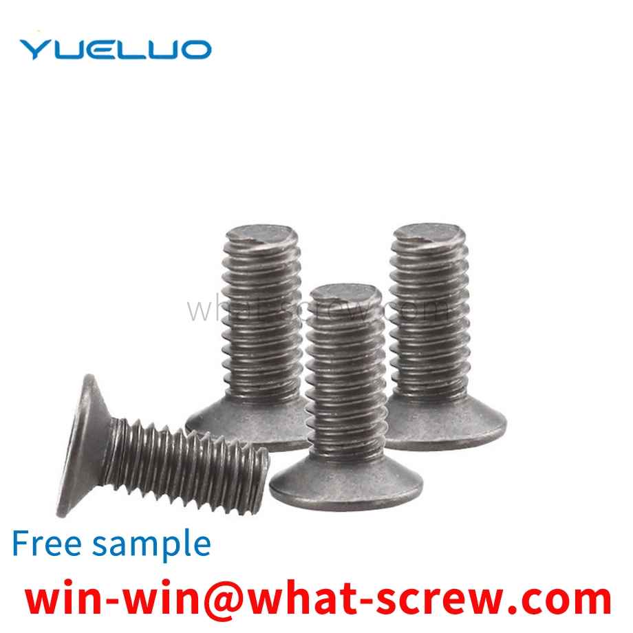 Processing pure titanium flat cup hexagon socket screws