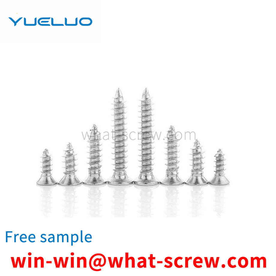 Flat head screw