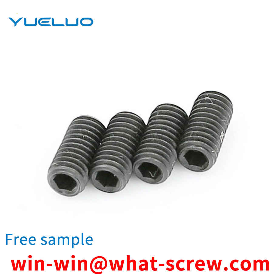 set screw