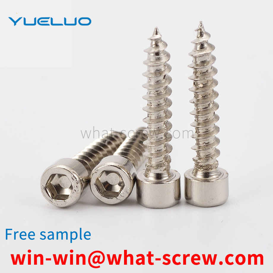 Hexagon socket screw for sliding door