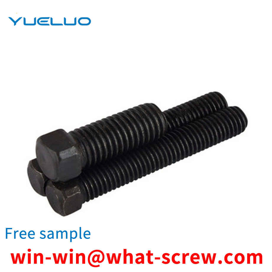 set screw