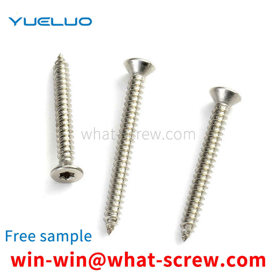 Flat head anti-theft self-tapping screws