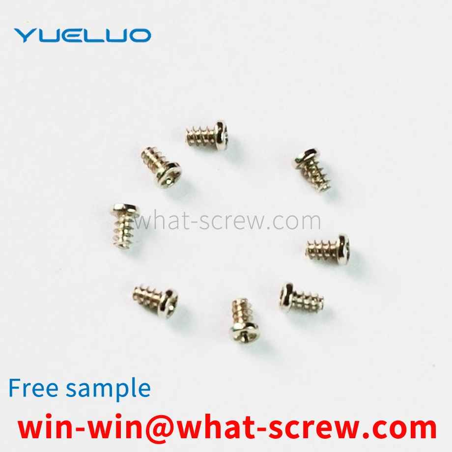 small screw