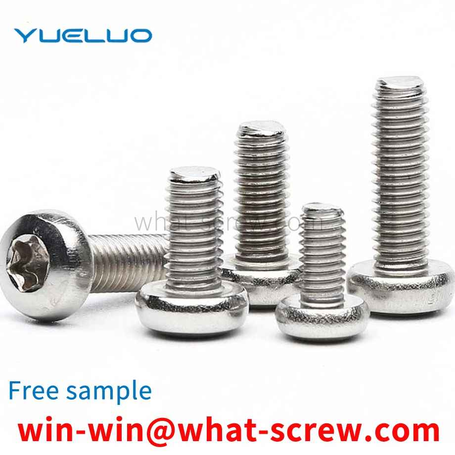 Round head torx screw