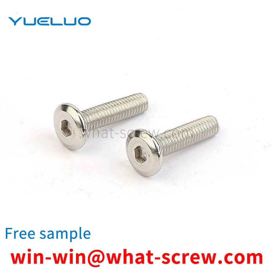 Chamfered socket head cap screws