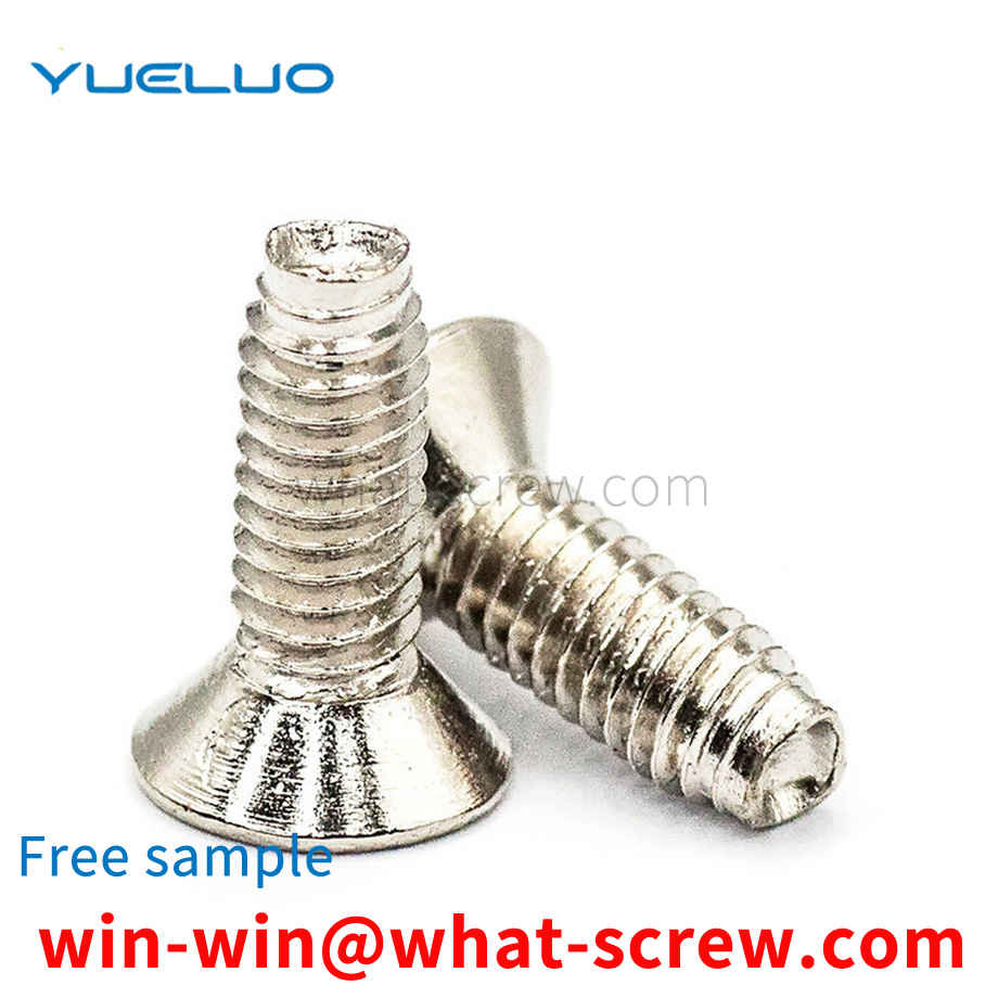 DublinDublinDublinDublinCountersunk head screws