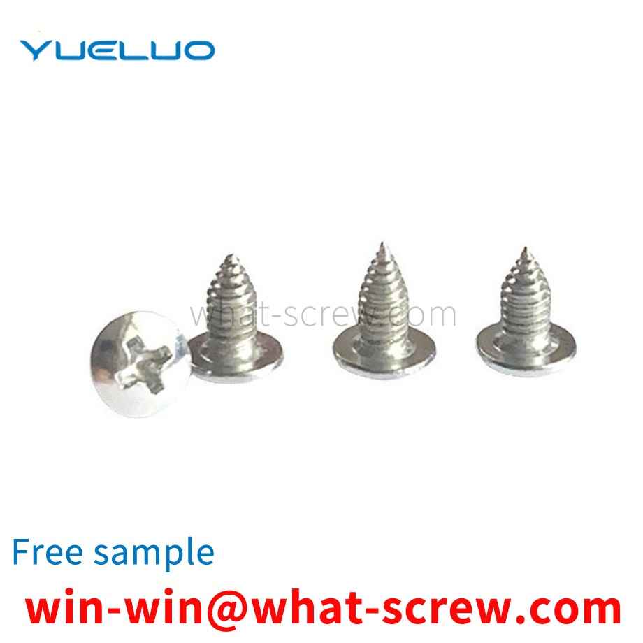 Non-standard screws