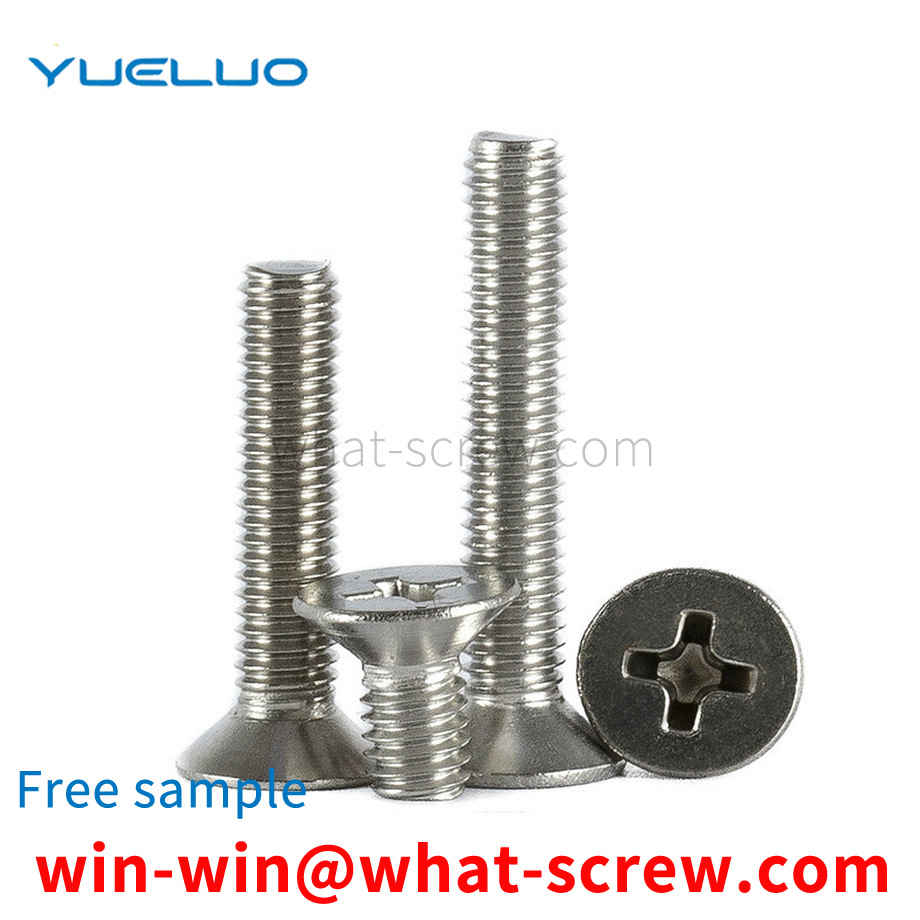 Phillips countersunk head screw