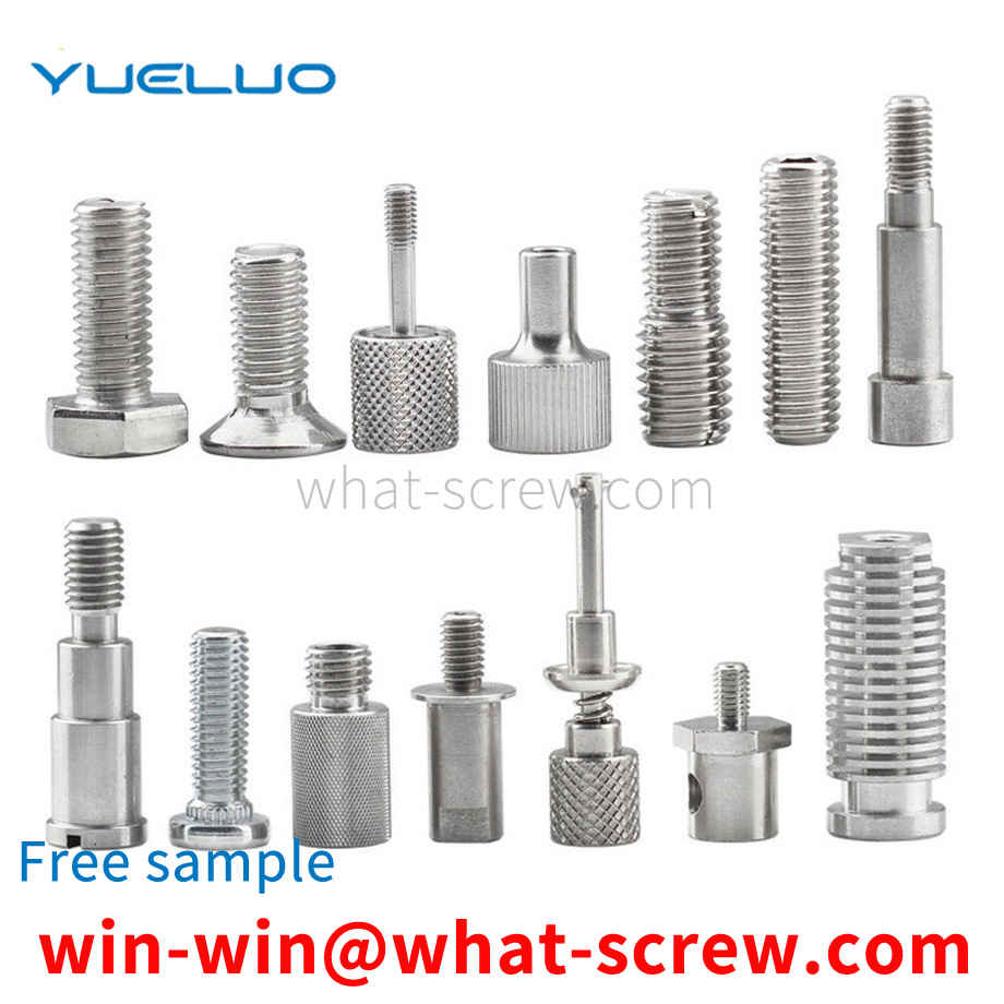 Customized non-standard screws