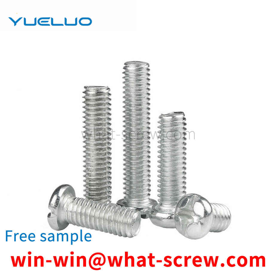 Phillips head screw