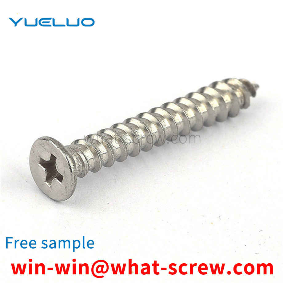 Countersunk head Phillips self-tapping screws