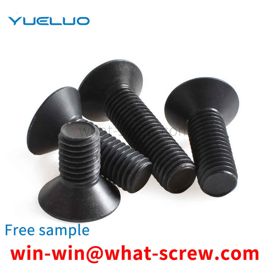 Production of countersunk head socket head cap screws