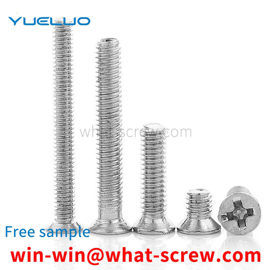 SheffieldSheffieldPhillips countersunk head screw