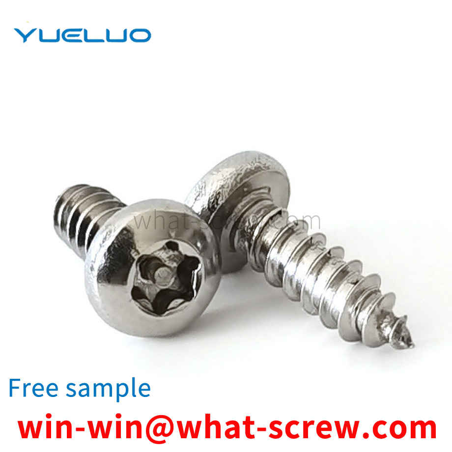 Customized star torx screw