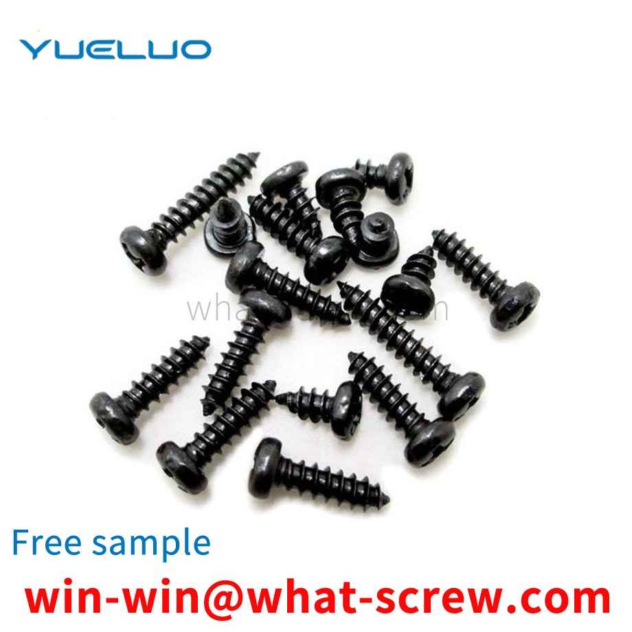 Production of black round head Phillips screws