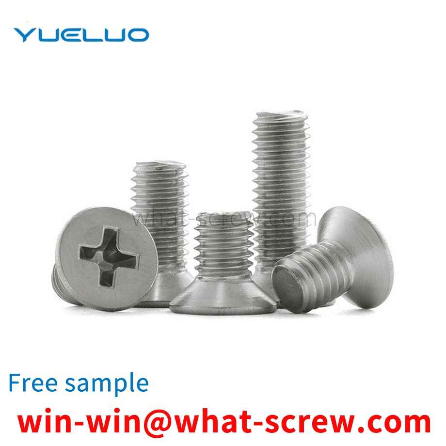 Countersunk head screws