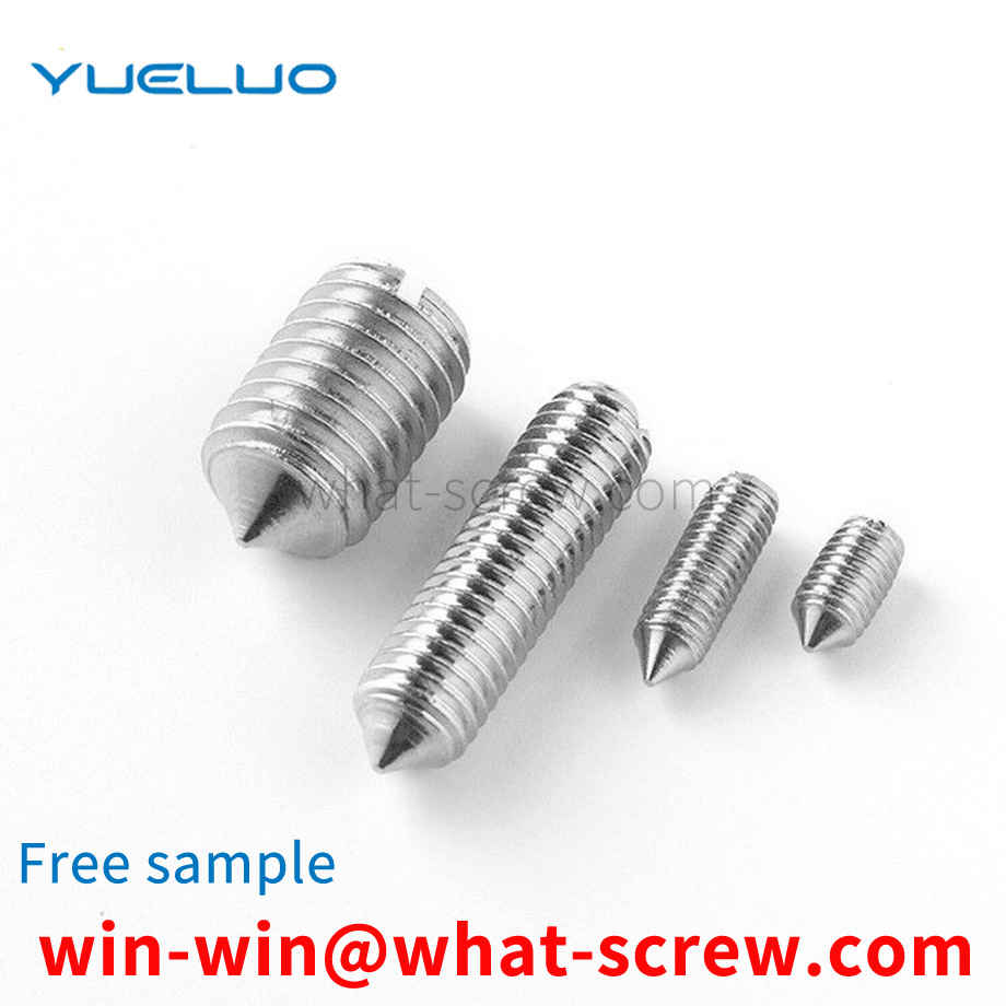 Flat-ended set screws