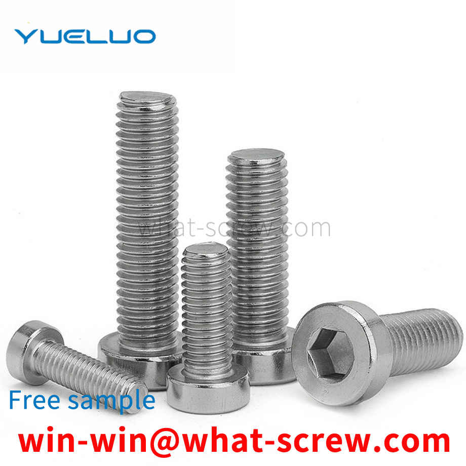 Short head socket head cap screws