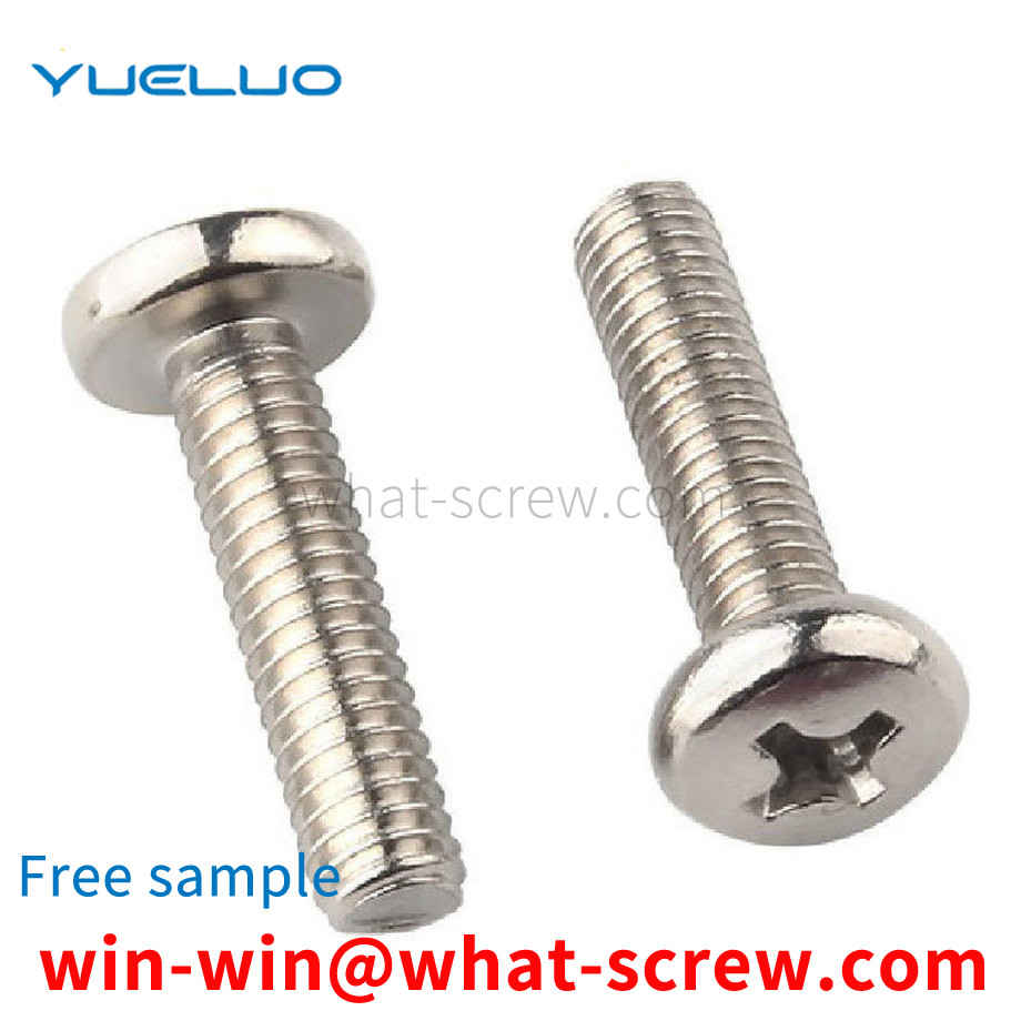 Phillips head screw