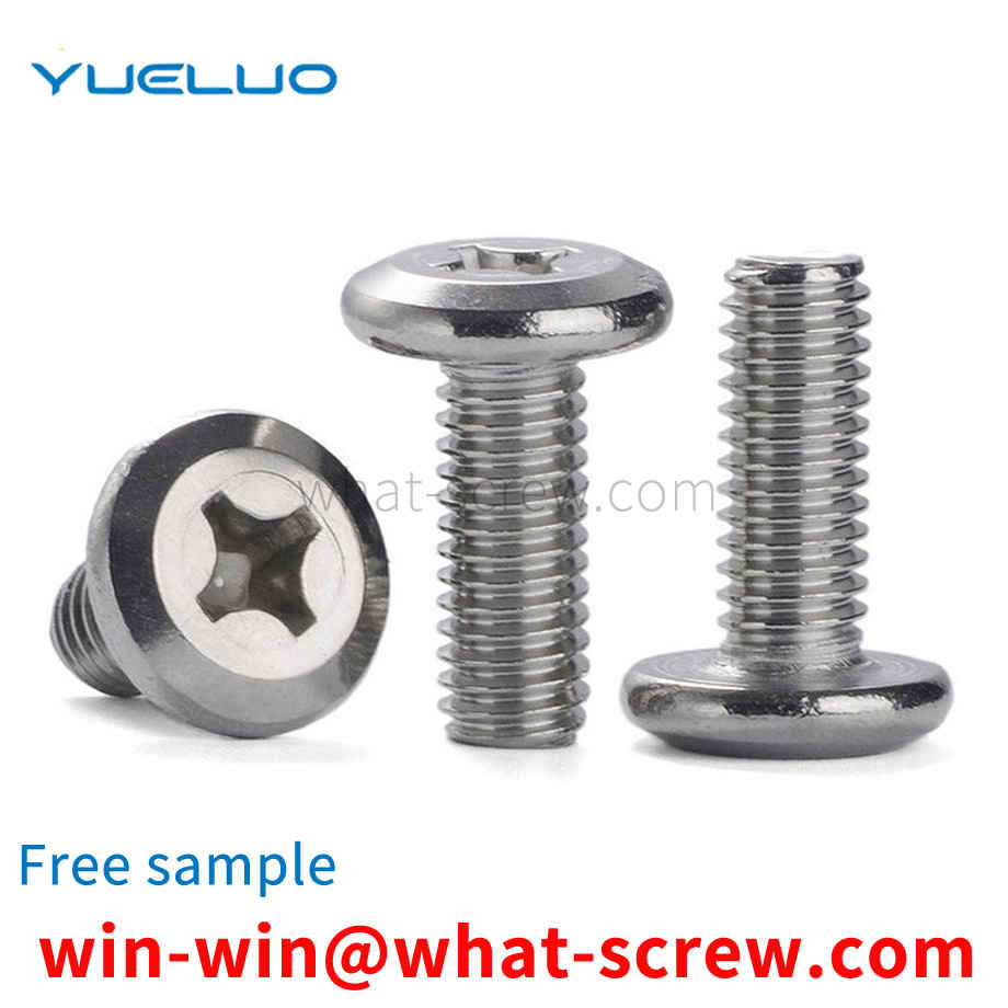 Large flat head Phillips screw