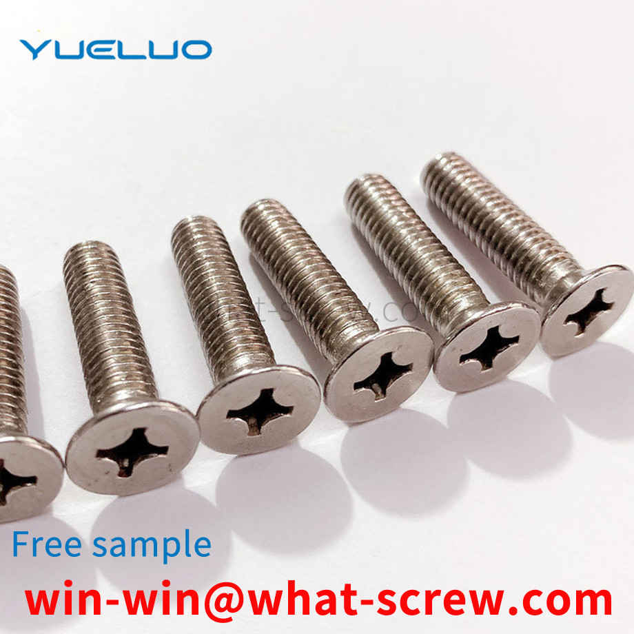 Phillips flat head screw