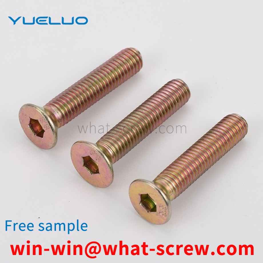 Production of countersunk head socket head cap screws