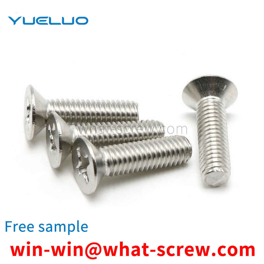 Phillips flat head screw