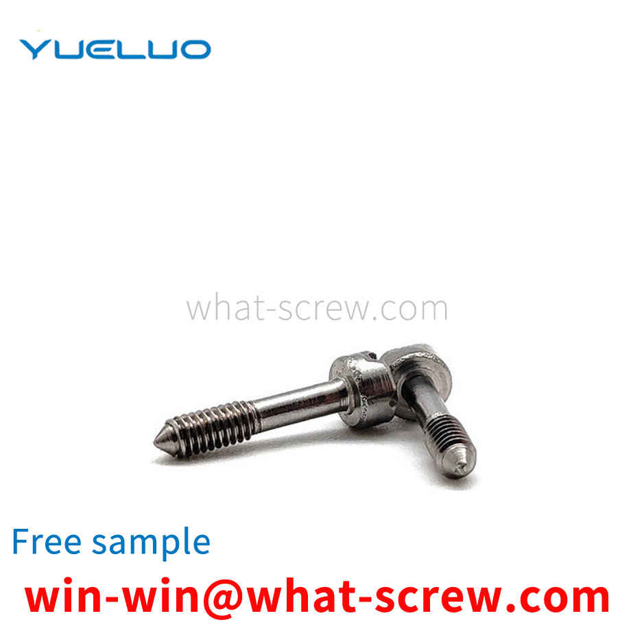 Eleven-shaped captive screw