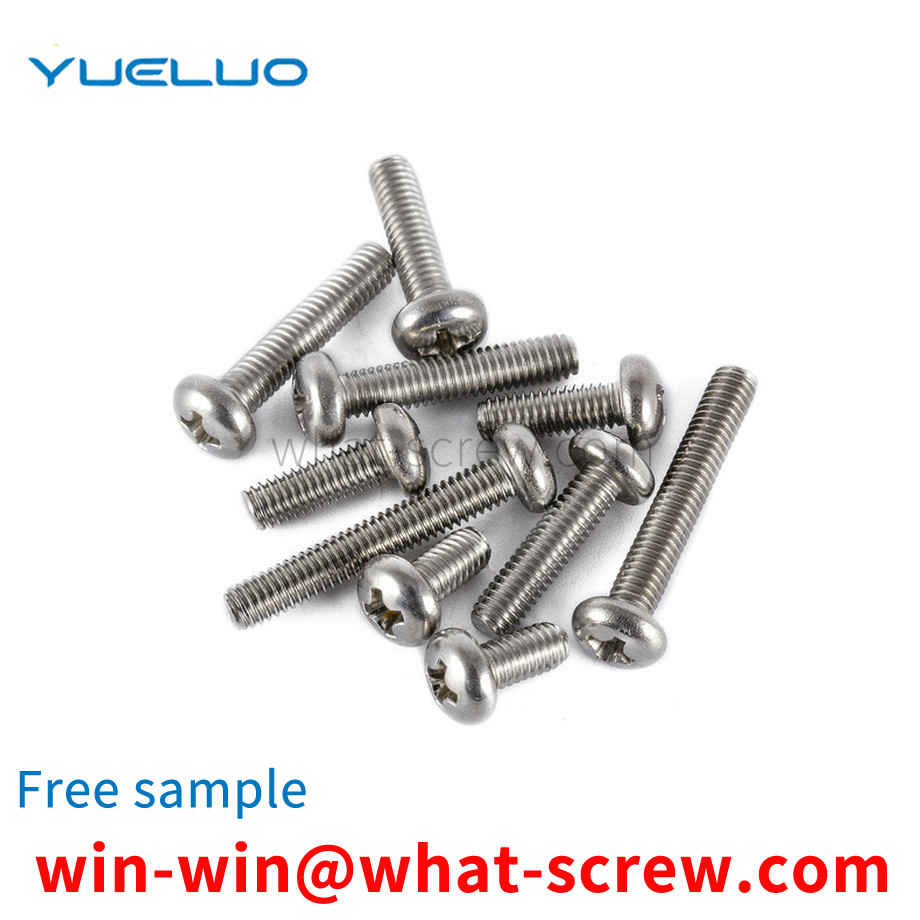 Phillips pan head screw