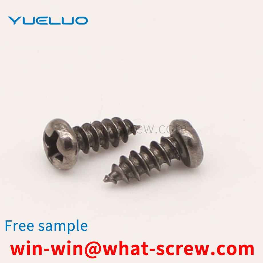 blackened screw