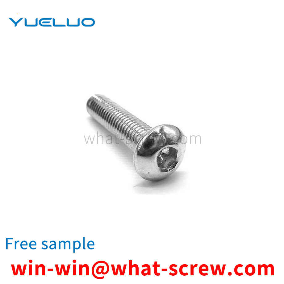 Hexagon socket head cap screws