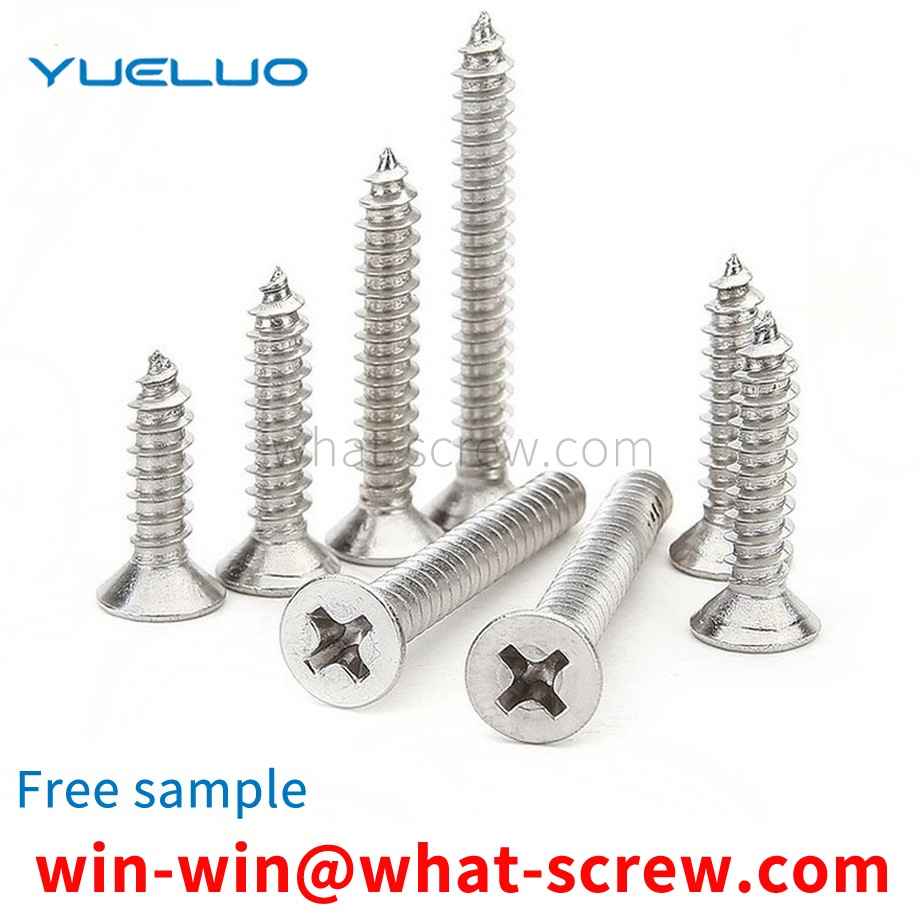 Countersunk head tapping screw