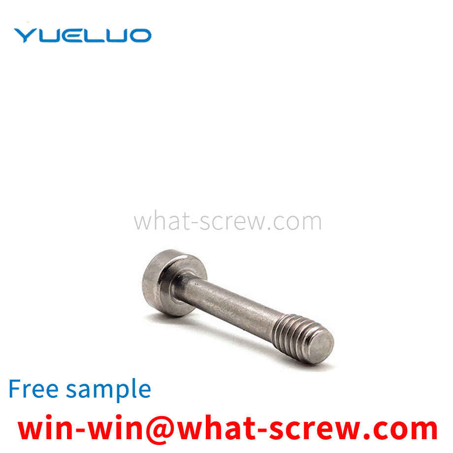 Cup head screw