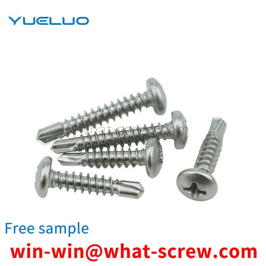 Phillips round head drill screw