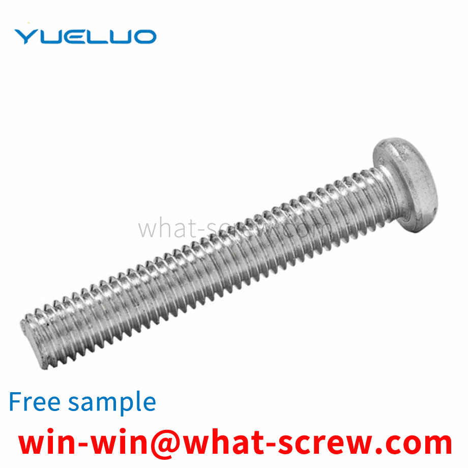 round head screw